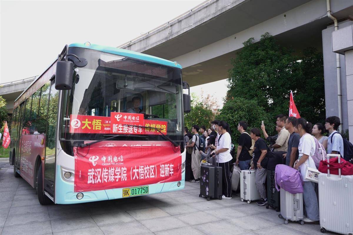 博艺堂